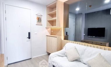 Продажа 1 кровать кондо в Чатучак, Бангкок