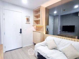 Wohnung zum Kauf mit 1 Zimmer in Chatuchak, Bangkok