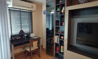 Wohnung zum Kauf mit 1 Zimmer in Phra Khanong, Bangkok