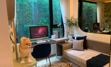 Продажа 1 кровать кондо в Банг Кхен, Бангкок