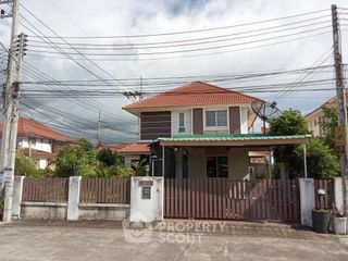 For sale 4 bedrooms house in Mueang Chon Buri, Chonburi