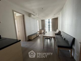 ขาย 2 ห้องนอน คอนโด ใน คลองเตย, กรุงเทพฯ
