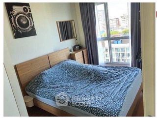 出售 1 卧室 公寓 在 Chatuchak, 曼谷