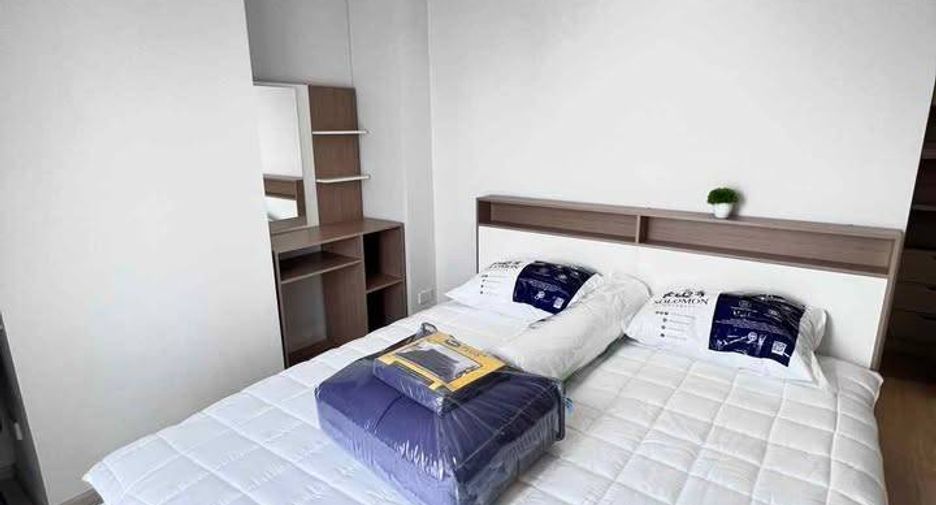 For rent 2 bedrooms condo in Din Daeng, Bangkok
