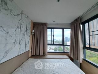 Wohnung zum Kauf mit 2 Zimmer in Phaya Thai, Bangkok