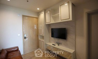 Wohnung zur Miete mit 1 Zimmer in Chatuchak, Bangkok