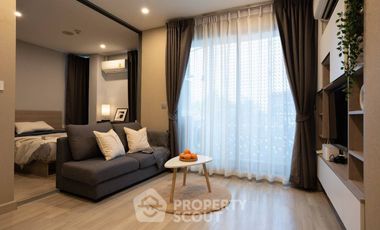 À vendre 1 chambre condo à Phra Khanong, Bangkok