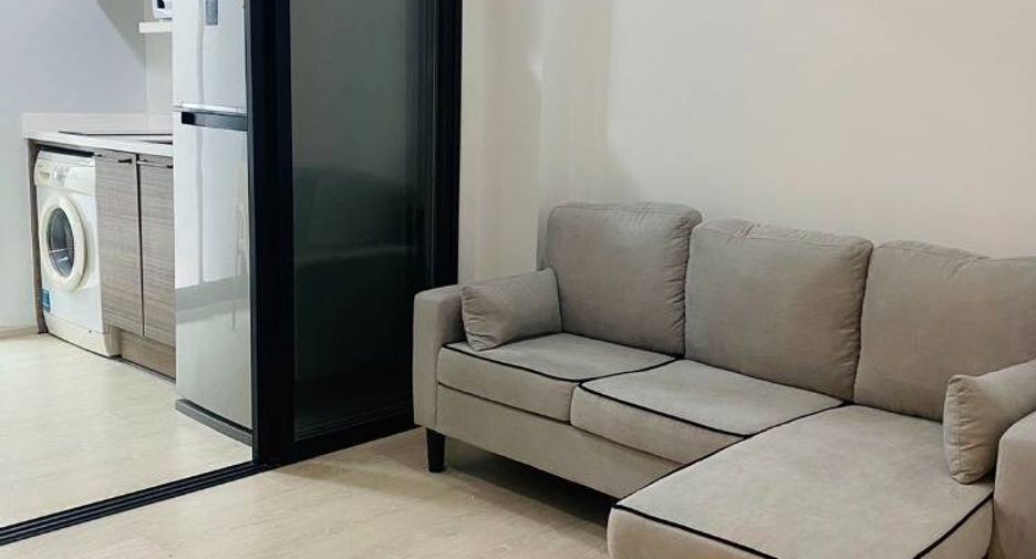Wohnung zum Kauf mit 1 Zimmer in Huai Khwang, Bangkok