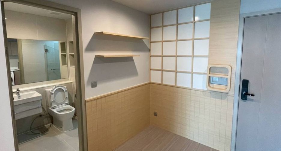 Wohnung zum Kauf mit 1 Zimmer in Chatuchak, Bangkok