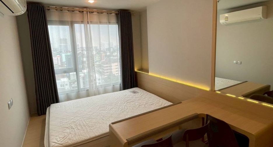 Wohnung zum Kauf mit 1 Zimmer in Chatuchak, Bangkok