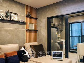 Wohnung zum Kauf mit 1 Zimmer in Bang Na, Bangkok