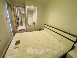Wohnung zum Kauf mit 1 Zimmer in Chatuchak, Bangkok