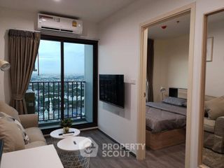 For sale 1 bed condo in Suan Luang, Bangkok