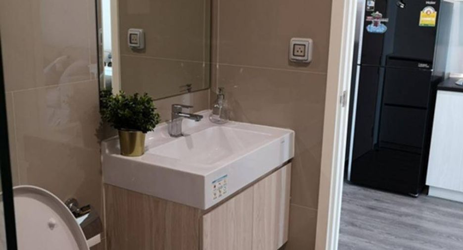 Продажа 1 кровать кондо в Суан Луанг, Бангкок