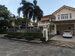 For sale 4 bedrooms house in Bueng Kum, Bangkok