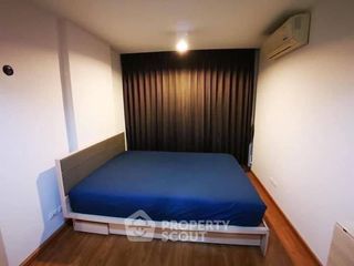 À vendre 1 chambre condo à Phaya Thai, Bangkok