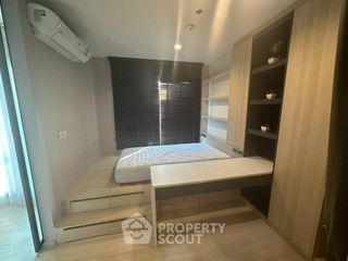 Wohnung zum Kauf mit 1 Zimmer in Pathum Wan, Bangkok