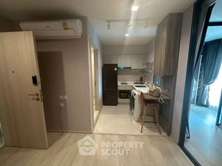 Wohnung zum Kauf mit 1 Zimmer in Pathum Wan, Bangkok