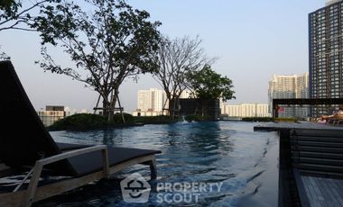 Продажа 1 кровать кондо в Щаттхана, Бангкок