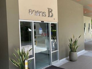 For sale 1 bed condo in Suan Luang, Bangkok