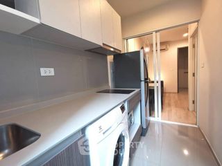 Wohnung zum Kauf mit 1 Zimmer in Huai Khwang, Bangkok