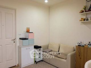 For sale 1 bed condo in Bang Kapi, Bangkok