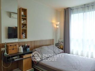 For sale 1 bed condo in Bang Kapi, Bangkok