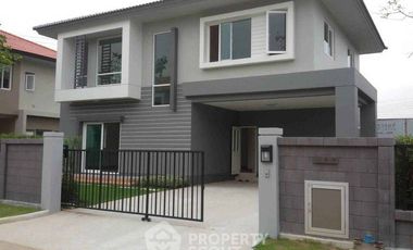 Haus zum Kauf mit 4 Zimmer in Sai Mai, Bangkok