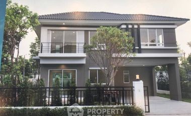 ขาย 3 ห้องนอน บ้านเดี่ยว ใน คันนายาว, กรุงเทพฯ
