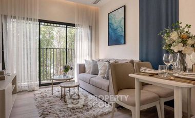 Продажа 1 кровать кондо в Банг На, Бангкок