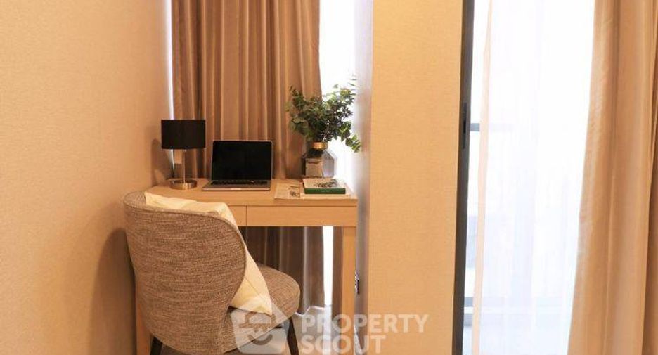 Продажа 1 кровать кондо в Щаттхана, Бангкок