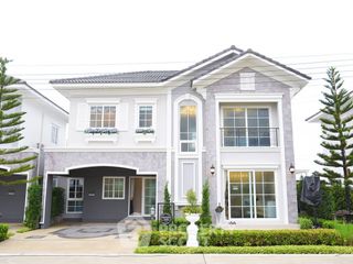 Casa en venta de 4 habitaciones en Bang Khen, Bangkok