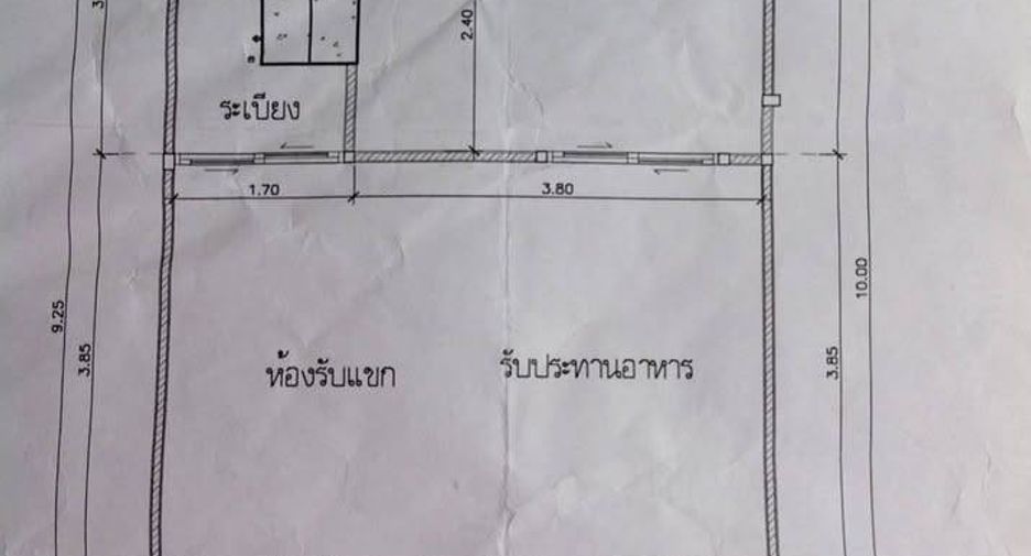 ให้เช่า 1 เตียง คอนโด ใน ห้วยขวาง, กรุงเทพฯ