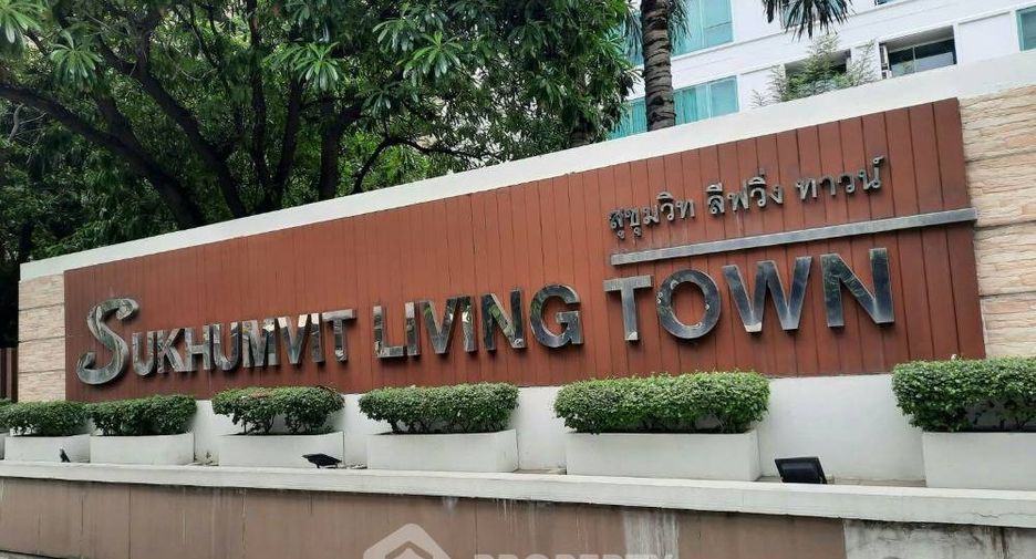 For sale 1 bed condo in Watthana, Bangkok