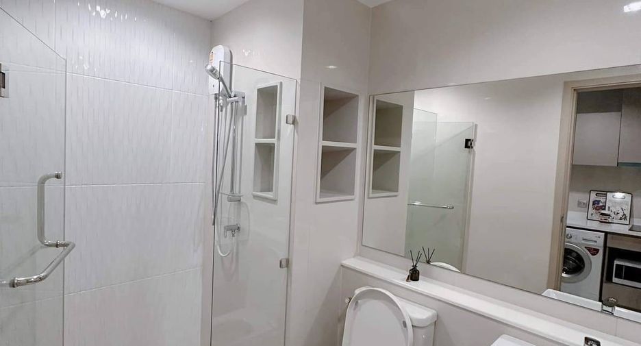 For rent 1 bed condo in Chatuchak, Bangkok