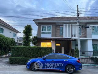 For sale 3 bedrooms townhouse in Lat Krabang, Bangkok