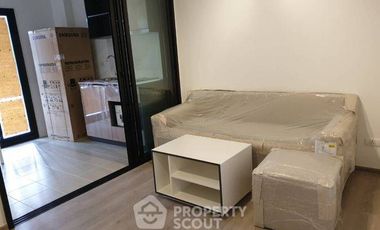 À vendre 1 chambre condo à Phasi Charoen, Bangkok