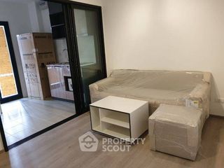 À vendre 1 chambre condo à Phasi Charoen, Bangkok