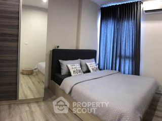 Wohnung zum Kauf mit 1 Zimmer in Phaya Thai, Bangkok