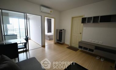 Condo en venta de 1 habitaciones en Huai Khwang, Bangkok