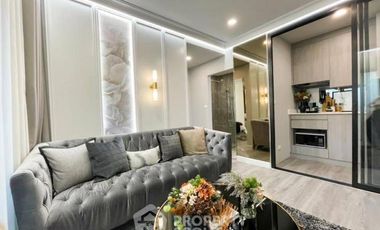 Продажа 1 кровать кондо в Банг Кхен, Бангкок