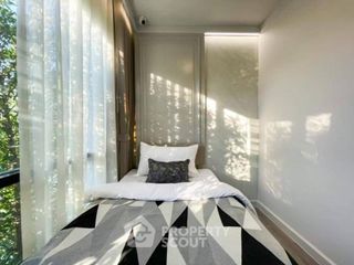 For sale 1 bed condo in Bang Khen, Bangkok