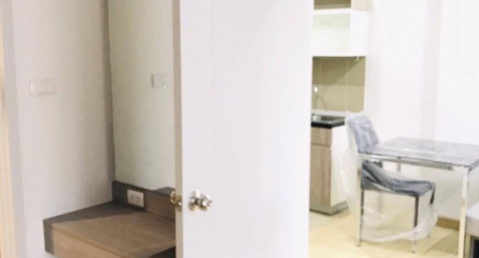 Wohnung zum Kauf mit 1 Zimmer in Bang Kapi, Bangkok