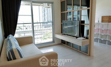 ขาย 2 ห้องนอน คอนโด ใน จอมทอง, กรุงเทพฯ