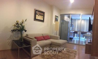 Wohnung zum Kauf mit 1 Zimmer in Phra Khanong, Bangkok