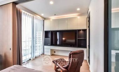 Wohnung zum Kauf mit 1 Zimmer in Bang Rak, Bangkok