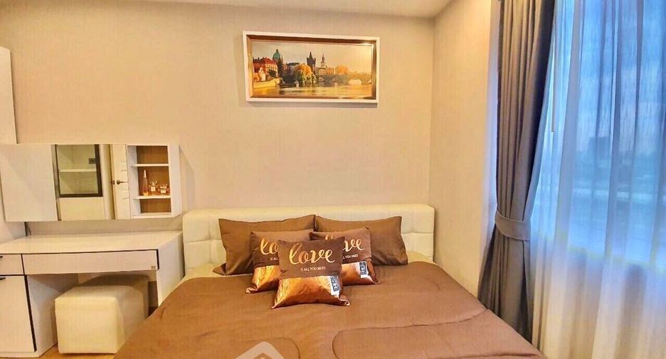 For rent 1 bed condo in Huai Khwang, Bangkok