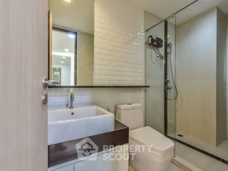 Продажа 1 кровать кондо в Патхум Щан, Бангкок