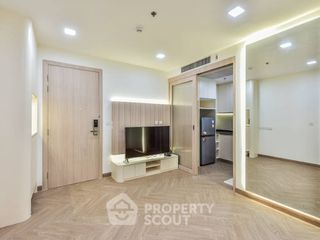 Продажа 1 кровать кондо в Патхум Щан, Бангкок