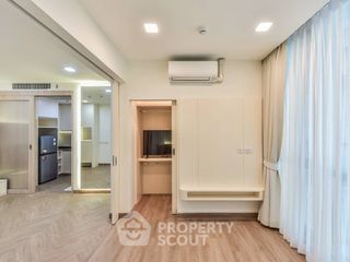 Продажа 1 кровать кондо в Патхум Щан, Бангкок
